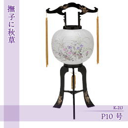 【撫子に秋草】P10号 | K-213